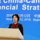 AIIB Ievēl Jaunu Prezidenti: Zou Jiayi Stāsies Pie Bankas Stūres Stratēģiski Svarīgā Laikā
