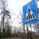 Augstākā tiesa apstiprina bargu nosacītu cietumsodu diviem autovadītājiem par gājējas notriekšanu