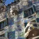 Gaudí Šedevrs Atdzimst: Casa Batlló Vēsturiskā Restaurācija Atklāj Neparastus Noslēpumus