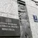 Izglītības un zinātnes ministrija budžeta šķērēs: darbinieku samazināšana un iestāžu apvienošana kā neizbēgama realitāte
