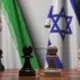 Izraēla ANO: Irānas Stratēģiskais Plāns Izraēlas Iznīcināšanai Rada Draudus Pasaulei