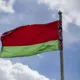 Jēkabpils biedrības viesošanās Baltkrievijā: kultūra pret drošības brīdinājumiem