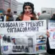 Krievijā klusē vēl viena balss: pilsoņu tiesību aizstāvju organizācija "Golos" pārtrauc darbību