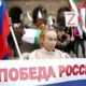 Mīts par Mūžīgajiem Uzvarētājiem: Bīstama Ilūzija, Kas Kropļo Vēsturi un Aptur Izaugsmi