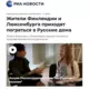 Nosalšanas Tēma: Kā Viesturs Sprūde un “Latvijas Avīze” Aicina Atkausēt Nācijas Sirdi Starppilsētu Tarifu Kontrastu un Demogrāfijas Izzušanas Vidū