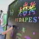 Orbāna Neveiktais Solījums: Policija Netraucēs Budapeštas Praidu, Bet Juridiskā Ēna Paliek