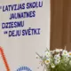Policija atkārtoti brīdina: Krāpnieki uzglūn Skolu jaunatnes dziesmu un deju svētku biļešu tirgū!