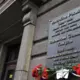 Putina Padomnieka Sāpes par Pikuļa Plāksnes Demontāžu Rīgā: Vēstures Naratīvu Sadursme