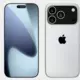 Sensācija: iPhone 17 Pro parādās ielās, apstiprinot dizaina noplūdes un jaunas funkcijas