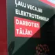 Siguldas mantu apmaiņas skapis: būvmateriāli topa sarakstā un kopienas sirdis iekarotas