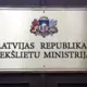 Stājas spēkā jauna kārtība: valsts pārvaldes darbiniekiem jāsaņem atļauja izbraukšanai uz Krieviju un Baltkrieviju