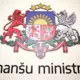 Stingrais budžeta grožos: FM rosina ministrijām 2026. gadā aizmirst par jaunām prioritātēm
