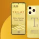 Trampu Ģimene Startē Mobilo Sakaru Tirgū: Zelta Viedtālrunis T1 un Unikāls Tarifs "The 47 Plan"