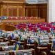 Ukrainā atjaunota pretkorupcijas institūciju neatkarība: Tautas un Rietumu spiediena triumfs