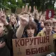 Ukrainas parlaments atjauno pretkorupcijas institūciju neatkarību pēc tautas un starptautiska spiediena