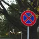 Uzmanību, Rīga! Satiksmes Būvniecības Kulminācija XIII Skolu Jaunatnes Dziesmu un Deju Svētku Laikā: Tavs Auto Var Nonākt Citur!