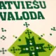VVC Pārskats: Valsts Valodas Pārkāpumu Augstais Īpatsvars Prasa Steidzamu Rīcību un Sabiedrības Modrību