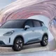 Wuling Bingo S: Budžeta Elektrokrsovers ar Iespaidīgu Autonomiju un GM Pieskārienu – Drīzumā Pārdošanā!
