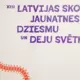 XIII Skolu Jaunatnes Dziesmu un Deju Svētki: Rīga Aicina uz Kopīgu Svētku Sajūtas Baudīšanu Doma Laukumā