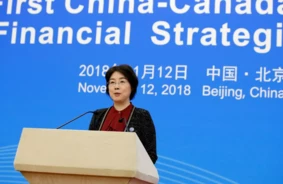 AIIB Ievēl Jaunu Prezidenti: Zou Jiayi Stāsies Pie Bankas Stūres Stratēģiski Svarīgā Laikā