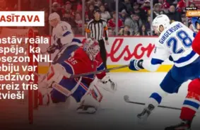 Artūra Šilova spožā debija NHL: Ko sagaidīt no latviešiem jaunajā sezonā?