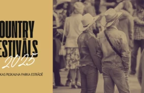 Bauskas Kantrī Mūzikas Festivāls: Vēstures Atdzimšana un Grāmata, Kas Iemūžinās Leģendu