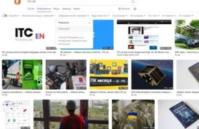 Beidzot! DuckDuckGo dod lietotājiem iespēju paslēpt MI ģenerētus attēlus meklēšanas rezultātos