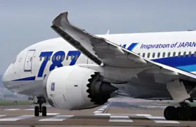 Boeing lidmašīnu nosaukumu noslēpums: Kāpēc "septītnieks"?