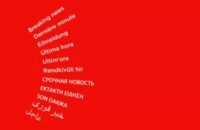 ES apsver apturēt Izraēlas piekļuvi pētniecības fondam "Horizon Europe" Gazas krīzes dēļ