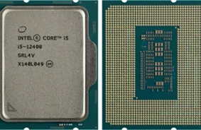 Intel klusi laiž klajā Core 5 120/120F procesorus: vai tie ir i5-12400 pārstrādāta versija?