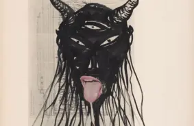 KDi iesaka: Atklājot estētisko izaicinājumu dziļumu kultūrā