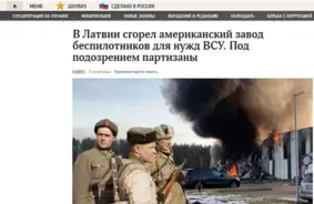 Latvijas sabiedrība aizvien naidīgākā vētrā: Viestura Sprūdes brīdinājuma analīze