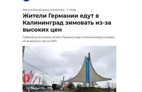 Muļķīgāka informācija, dedzīgāka ticība: kāpēc absurds valdzina prātus un sašķeļ sabiedrību