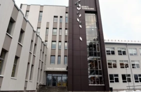 Ogres Tehnikums Meklē Jaunu Līderi: IZM Izsludina Direktora Amata Konkursu, Solot Jaunu Izaugsmes Posmu