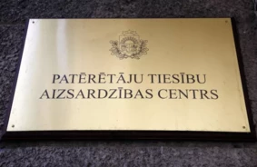 PTAC un ECC Latvia Brīdina: Sargieties no Iepirkšanās "Maxtrade.lv" – Risks Palikt Gan Bez Preces, Gan Naudas