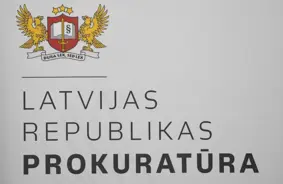 Prokuratūra paplašina komandu: 2300 eiro bruto mēnešalga un karjeras izaugsmes iespējas visā Latvijā