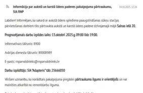 „Rīgas namu pārvaldnieks” krīt aizdomās: Vai iedzīvotāji tiek maldināti par pakalpojumu kvalitāti un līgumu nosacījumiem?