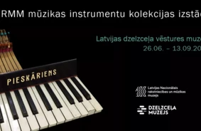 Skaņu Un Stāstu Simfonija: Latvijas Dzelzceļa Muzejā Atklāta Izcilā Mūzikas Instrumentu Izstāde "Pieskāriens"