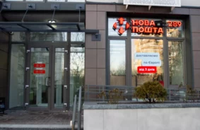 Ukrainā Parādās Jauna Superprofesija: Mākslīgā Intelekta Direktors ar Algu no 6000 USD