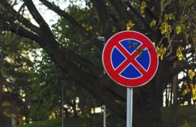 Uzmanību, Rīga! Satiksmes Būvniecības Kulminācija XIII Skolu Jaunatnes Dziesmu un Deju Svētku Laikā: Tavs Auto Var Nonākt Citur!