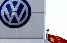 Volkswagen un SAIC Nanjingas rūpnīca noslēdz ražošanu, bet partnerība Ķīnā turpinās