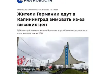 Kāpēc muļķīga informācija iegūst dedzīgus sekotājus? Viesturs Sprūde skaidro dezinformācijas magnētismu