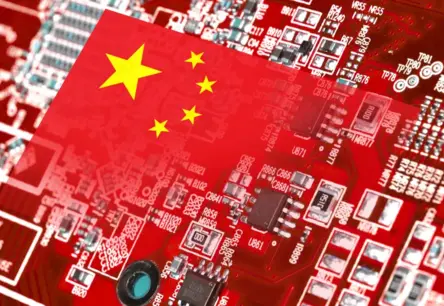 Ķīna atklāj UBIOS: Jauna paaudze atbrīvojas no Rietumu tehnoloģiju atkarības