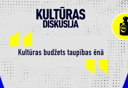 Kultūras budžeta drūmās ēnas: «100g kultūras» aicina uz diskusiju par plānotajiem samazinājumiem