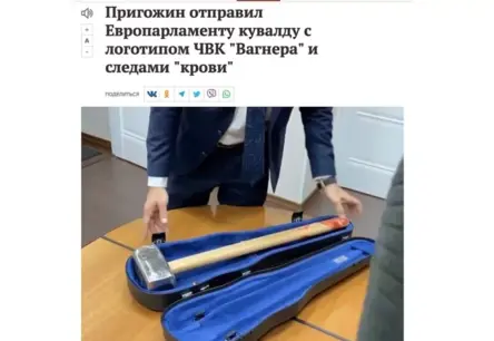 Mājiens ar veseri: kā Māris Antonevičs un “Latvijas Avīze” modina sabiedrības sirdsapziņu