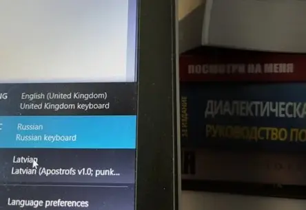 No 2026. gada grāmatām krievu valodā – 21% PVN: ko paredz jaunie budžeta grozījumi?