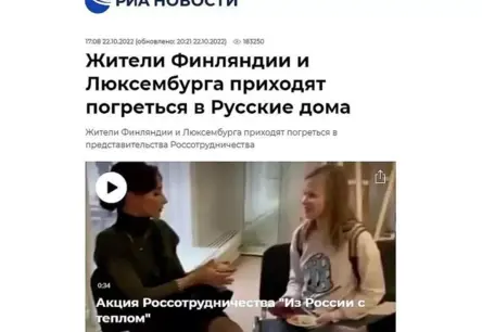 Nosalšanas tēma: kad aukstums nav tikai fizisks, bet skar nācijas sirdi. Viestura Sprūdes brīdinājums