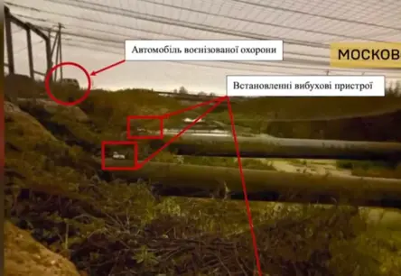 Ukrainas spēki Maskavas apgabalā uzspridzina naftas cauruļvadu