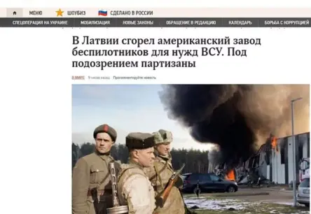 Vēl Naidīgāk Nekā Agrāk: Viestura Sprūdes Brīdinājums par Pieaugošo Spriedzi un Dezinformāciju Latvijā