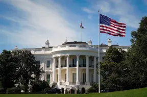 ASV valdības darba apturēšana kļuvusi par garāko vēsturē